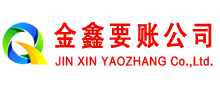 荔波催收公司